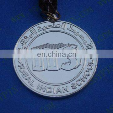 Ideal Indian School Metal Customizable Handmade Medal