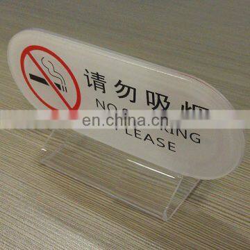 Square white acrylic sign holder folding acrylic no smoking sign stand