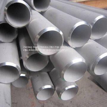 S32205 Tubing/Piping