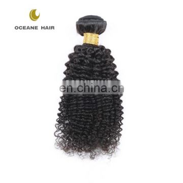 8A mongolian afro kinky human hair weave kinky curly hair