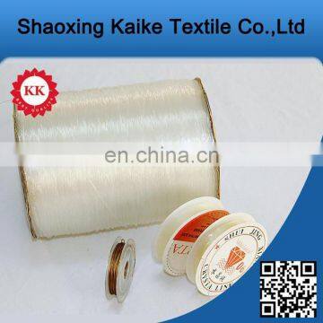 Most popular  china Crocheted chenille yarn sale