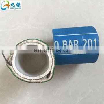 2 inch low pressure acid and alkali resistant suction chemical hose