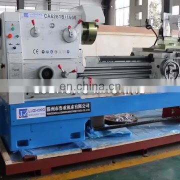 High performance!! Metal gap-bed lathe machine C6240 With Wholesale Price