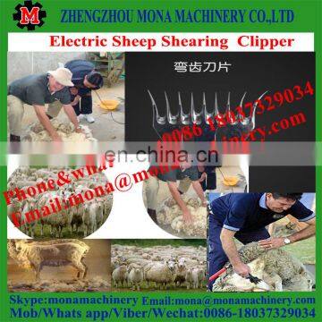 Best Quality Rechargeable Sheep Goat Shears photo-2