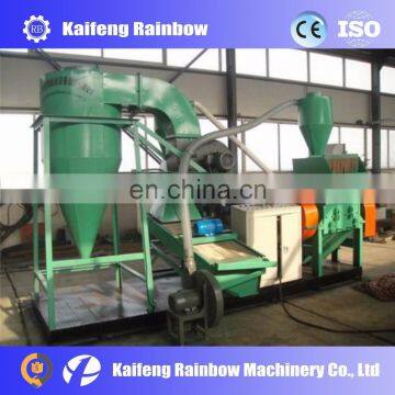 Overall combined-type Dry miscellaneous line copper meters machine copper wire recycling machine for sale