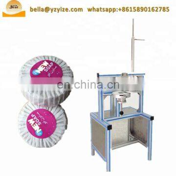Handmade Soap Packaging Machine Manual Bar Soap Wrapping Machine