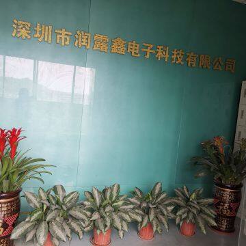 Shenzhen Runluxin Electronics Co. Ltd company overview - view 1
