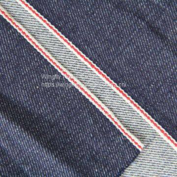 High Quality 7.5oz light twill selvage denim fabric W1218