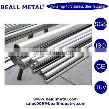 B637 Inconel 718 round bar for bolt and nut manufacturer