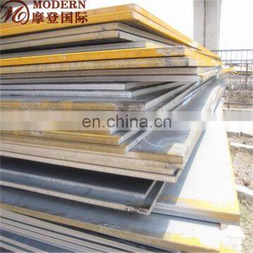 JIS SB410 Steel Sheet/plate