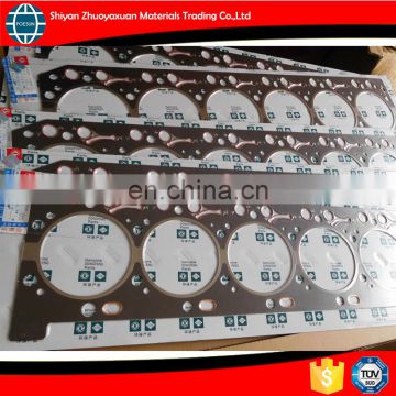 5268714 4891796 3967059 gasket