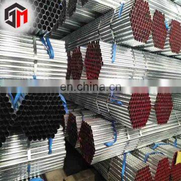 Factory steel 20mm diameter seamless stainless steel pipe