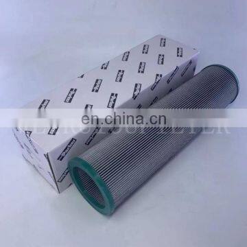 hydraulic oil filter element 937858Q