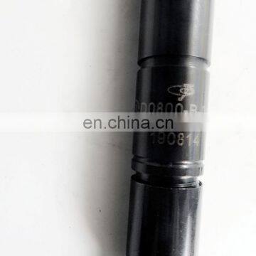 Hot Selling Original Fuel Injector KBEL-P023 D0800-1112100B-005 D0800-B-005 For SHACMAN