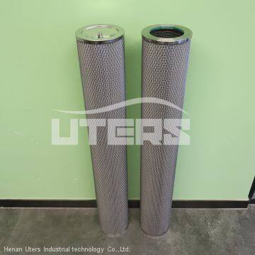 UTERS  replace of  INDUFIL expander oil filtration  filter element TMR-Z-220-API-PF025-V