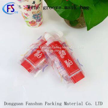 Wine Meal Suction Mouth Bag 170g Cosmetic Lotion Skin Care Moisturizing Suction Mouth Independence Bag photo-4