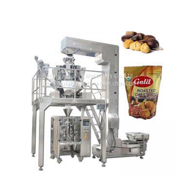 Automatic Weighing and Filling Machine photo-2