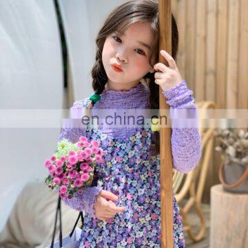 2020 autumn new purple girl oil painting sling floral suit French floral skirt Korean two-piece suit