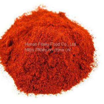 Bulk Chili Powder Price