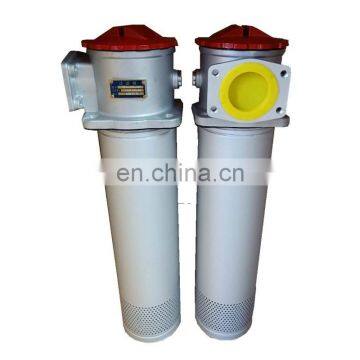 Industrial Magnetic Return Filter Tank Mounted Hydraulic Filter LXZS Series With Check Valve photo-5