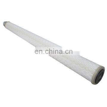 Replace AMMIN Filter Element JPMK-336-1A With Spring Pleated Polypropylene photo-2