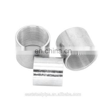 Imc Coupling Manufacturer photo-7