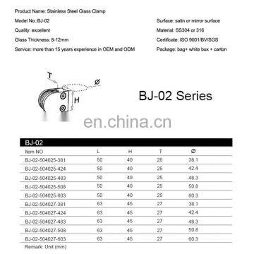 Handrail Post Balustrade Pillar Stair Railing Stainless Steel D Shape Glass Clamp Fittings photo-5