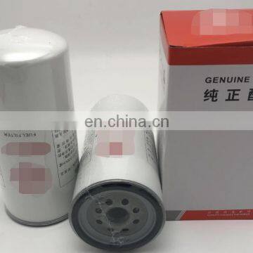 excavator Truck engine oil filter element D07C4.8.8.1-2