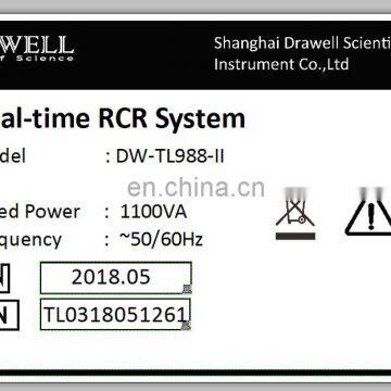 DW- TL988-II PCR Real Time Pcr Thermocycler (2 Channel) photo-5