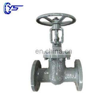 Wedge PN25 Steel Gate Valve With Price List photo-2