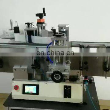 UBL-T-208 Automatic desktop Round bottle labeling machine