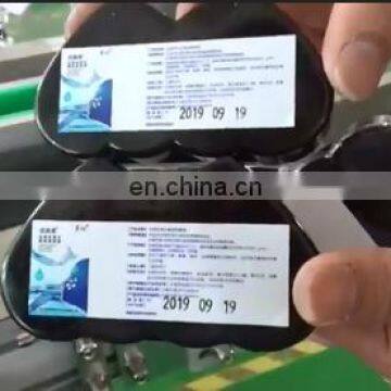 Professional Factory Top Bottom Surface Label Pasting Machine photo-4