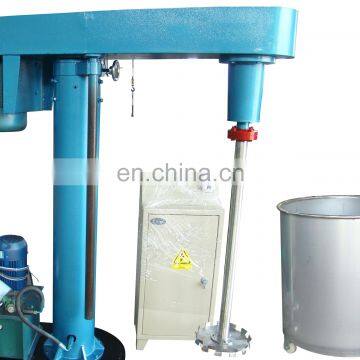 360 Degrees Turning High Speed Dispersing Mixer for Paint photo-4