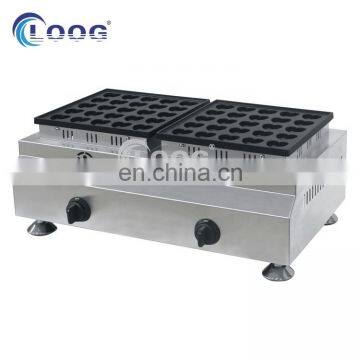 Wholesale Heart Shaped 50 Holes Gas Poffertje Maker Mini Pancake Maker Commercial
