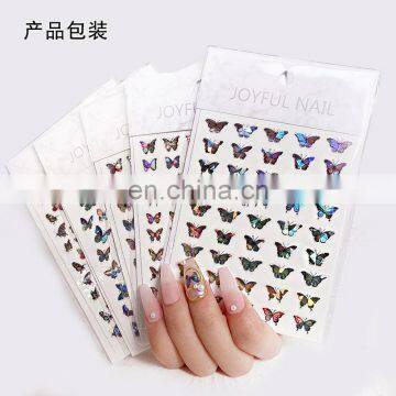 JOYFUL 01-10 Nail Stickers 3D Ultra-thin Nail DIY Decoration Gradient Laser Holographic Butterfly Nail Sticker photo-2