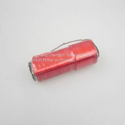 Rfid Air Coil photo-4
