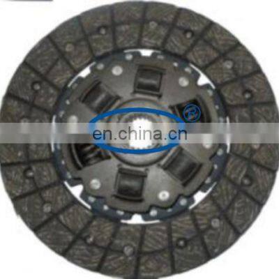 GKP9013C02 clutch pressure plate for 31250-36072 clutches spare parts/auto transmission system