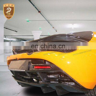 720S Carbon Fiber Rear Bumper Lip Diffuser Suitable For McLaren 720S Bumper Body Kit