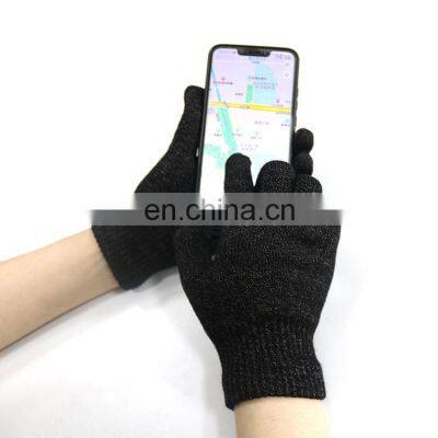 Aantimicrobial Gloves Touchscreen Antibacterial Gloves Winter Warm Special Fiber for Men Women Kids Plain