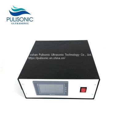 Digital Auto Tracking Frequency Ultrasonic Generator For 28KHz Handheld Plastic Welder