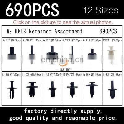 690pcs Retainer Plastic Nylon Push Clips for Car 12kinds He12 photo-3