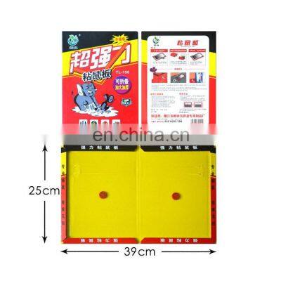 Best Selling Product Pest Glue Stick Trap Paper Board Rat Mouse Glue Trap