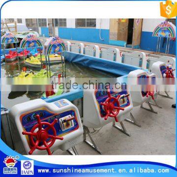 New Machine 2015 Funny Games photo-6