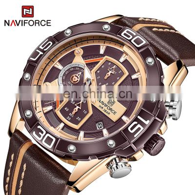 NAVIFORCE NF8018 Luxury Quartz Watches Mens Fashion Casual Leather Strap WristWatch Military Sport Waterproof Analog Clock