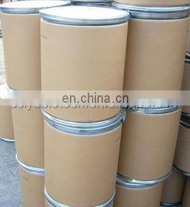 Water Soluble 10:1 Schisandra Berries Fruit Extract photo-3