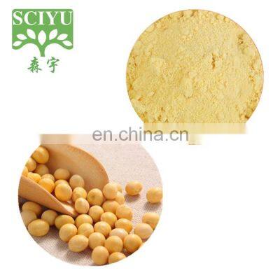 Dietary Supplement Soybean Extract Powder Phosphatidylserine(PS) 20% 50% photo-5