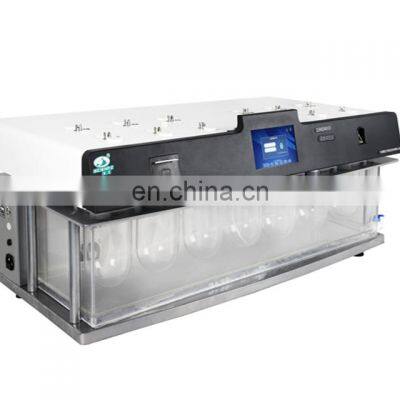 RC1210G Series Dissolution Tester Electronic White / Red Light Manual 25-250RPM 128*366 Days Scientz 0.1RPM RT-45℃ ≤1.0mm 0.01℃ photo-4