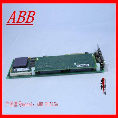 ABB PU515A Module