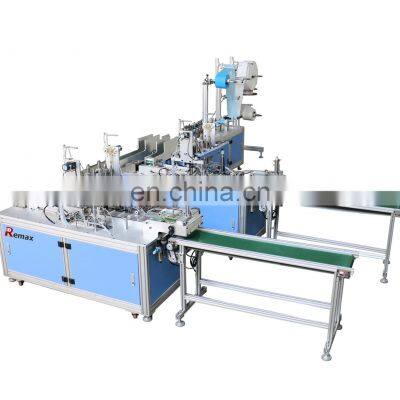 full automatic face mask machine disposable complete ear loop face mask full automatic face mask making machine