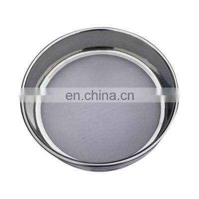 Diameter Micron  Metal Frame Test Sieve for Lab